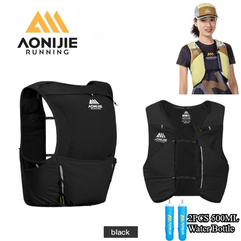 Cycling Gear Backpack - AONIJIE Zaino da Trail Running Leggero
