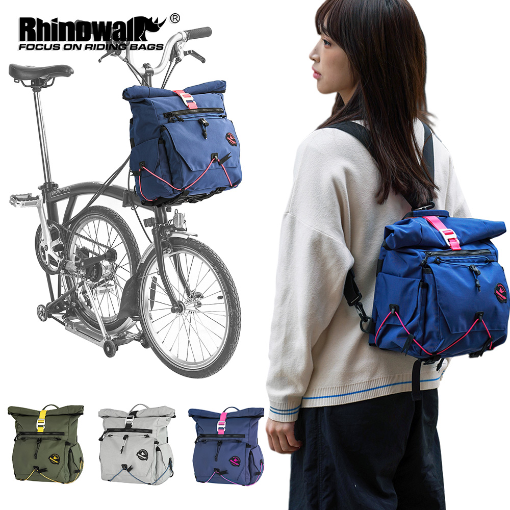 Cycling Gear Backpack - Borsa da manubrio per bicicletta Rhinowalk,