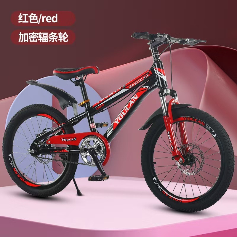 Cycling Low Gear - Bicicletta da montagna per bambine stile