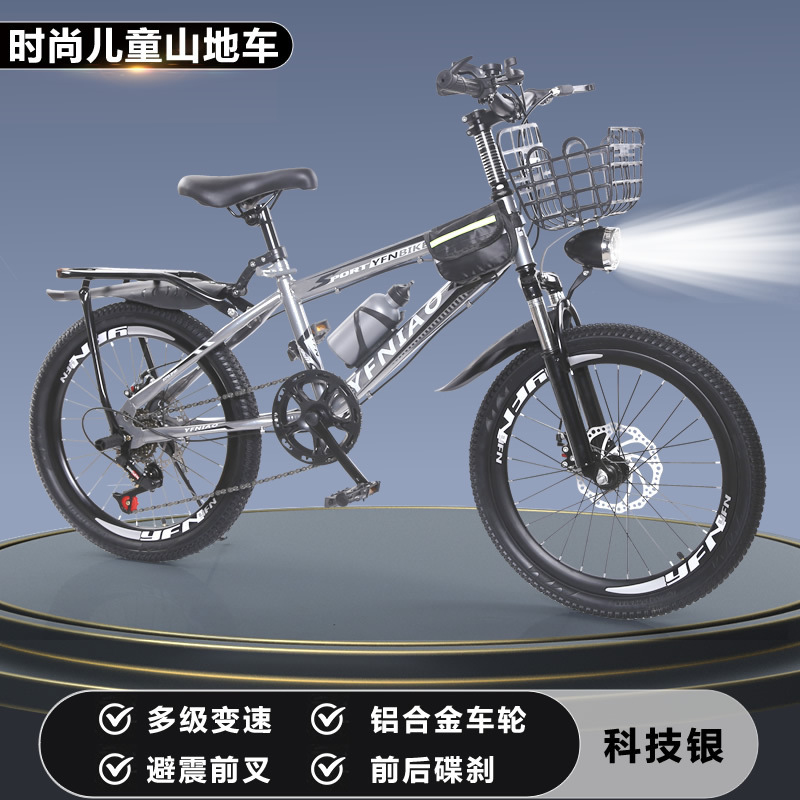 Bicicletta da Montagna per Bam - Cycling Low Gear recensione e prezzo