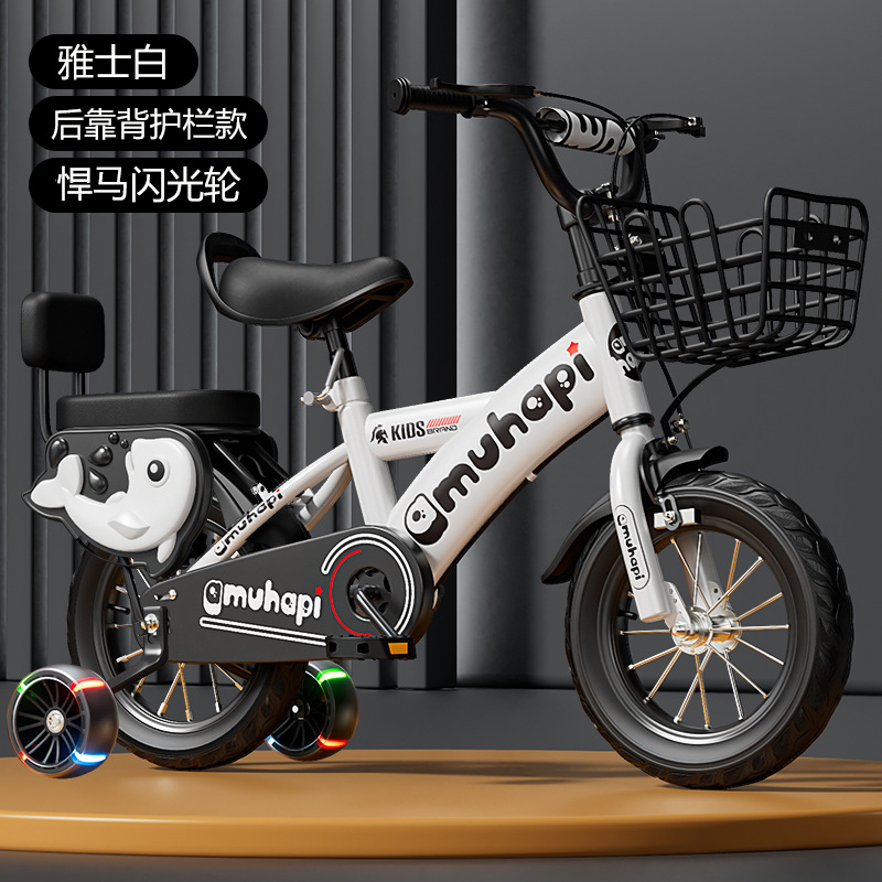 Bicicletta per Bambini da 2-8  - Cycling Low Gear recensione e prezzo
