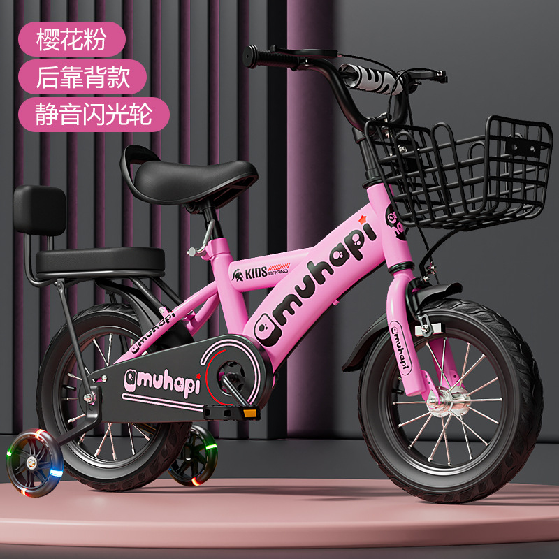 Bicicletta per Bambini da 2-8  - Cycling Low Gear recensione e prezzo