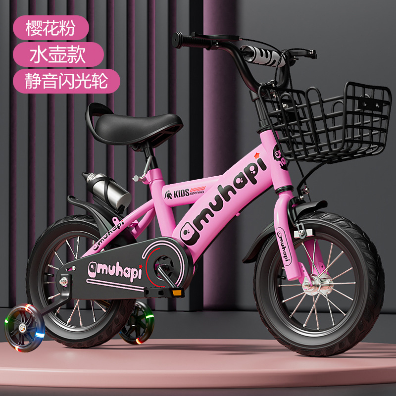 Bicicletta per Bambini da 2-8  - Cycling Low Gear recensione e prezzo