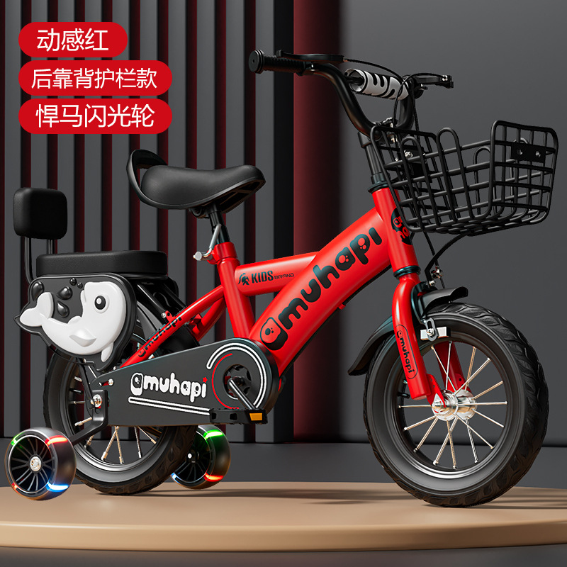 Bicicletta per Bambini da 2-8  - Cycling Low Gear recensione e prezzo