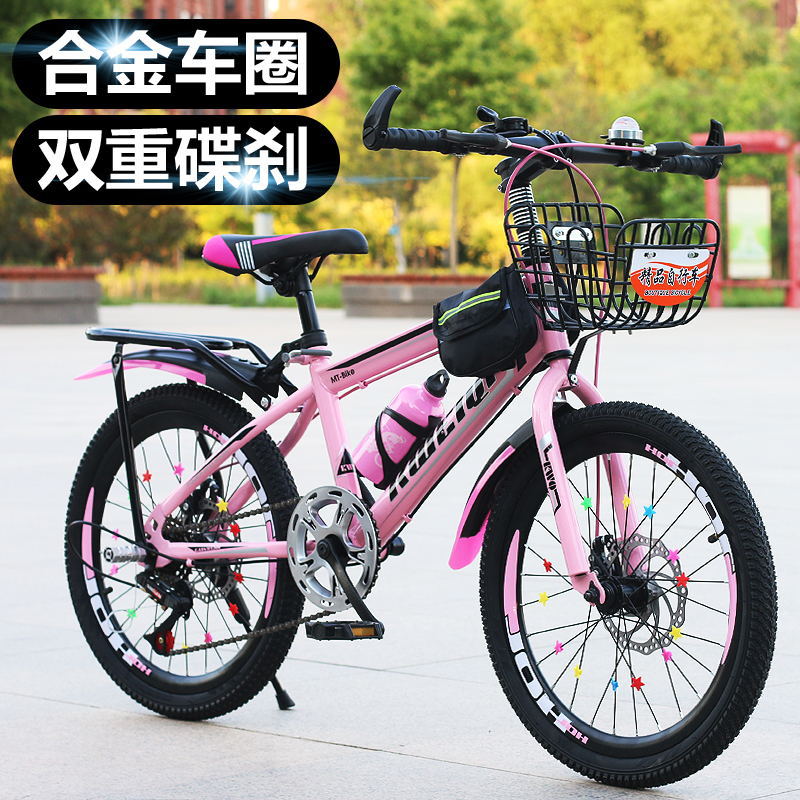 Bicicletta da Montagna per Bam - Cycling Low Gear recensione e prezzo
