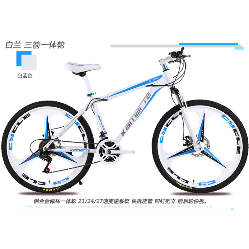 Bicicletta da Montagna e da St - Cycling Low Gear recensione e prezzo