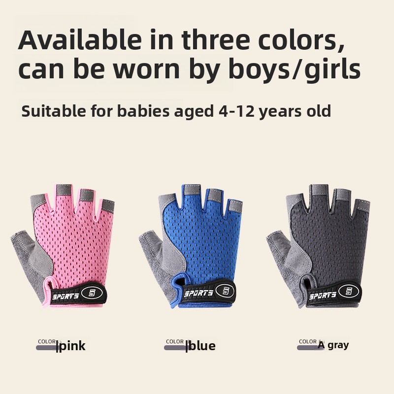 Guanti da Ciclismo per Bambini - Cycling Hand Gear recensione e prezzo