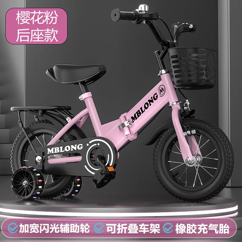 Nuova Bicicletta Pieghevole pe - Cycling Low Gear recensione e prezzo