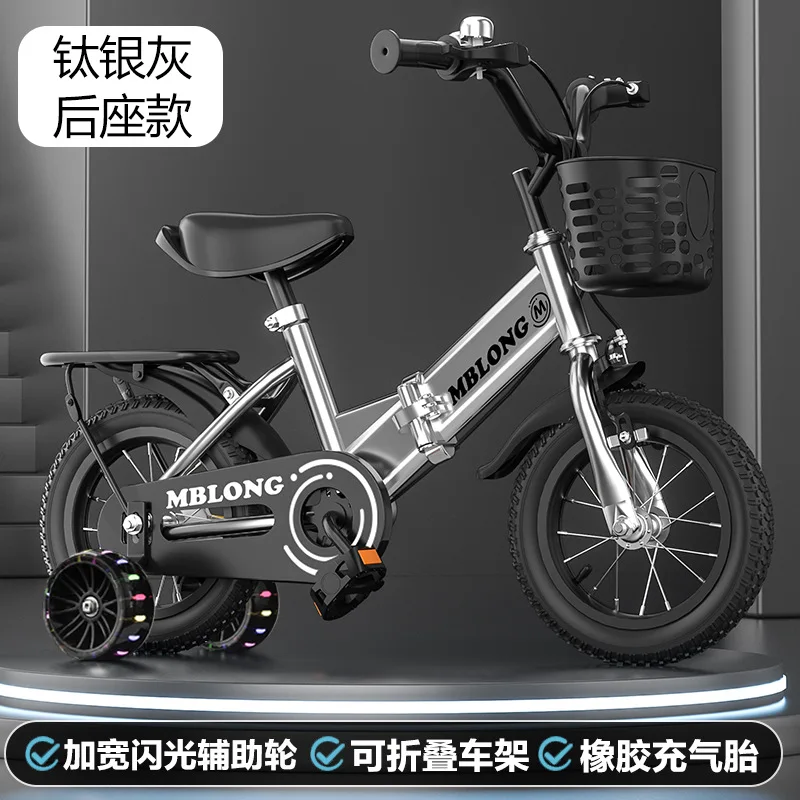 Nuova Bicicletta Pieghevole pe - Cycling Low Gear recensione e prezzo