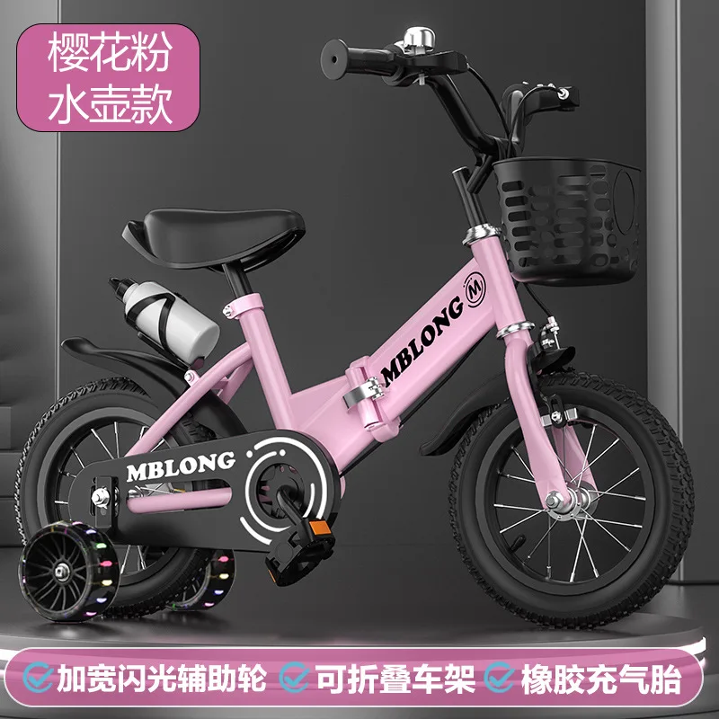 Nuova Bicicletta Pieghevole pe - Cycling Low Gear recensione e prezzo
