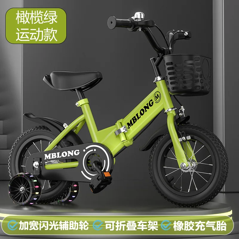 Nuova Bicicletta Pieghevole pe - Cycling Low Gear recensione e prezzo
