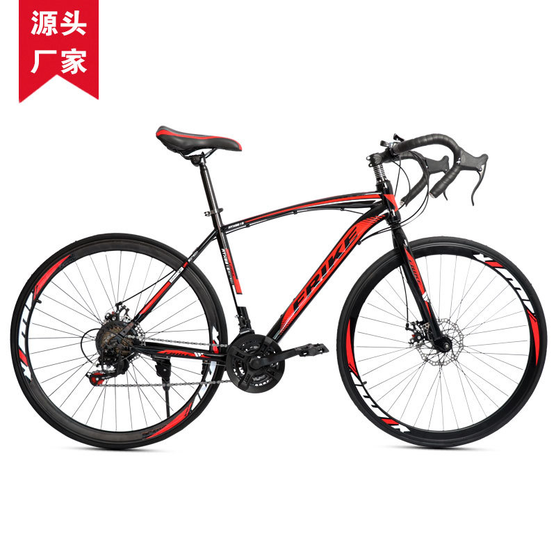 Bicicletta da Strada FREIKE 70 - Cycling Low Gear recensione e prezzo