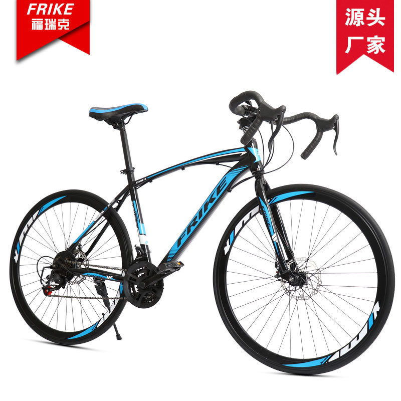 Bicicletta da Strada FREIKE 70 - Cycling Low Gear recensione e prezzo
