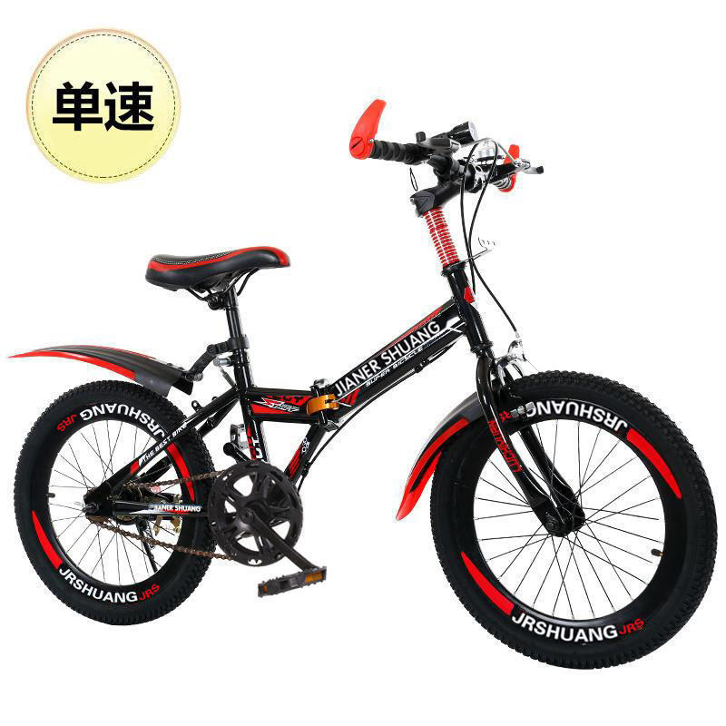 Bicicletta da montagna pieghev - Cycling Low Gear recensione e prezzo