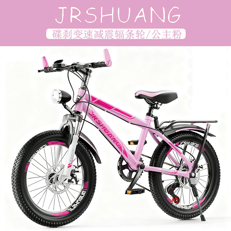 Biciclette da Montagna e da St - Cycling Low Gear recensione e prezzo