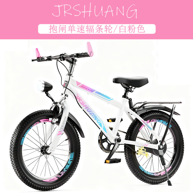 Biciclette da Montagna e da St - Cycling Low Gear recensione e prezzo