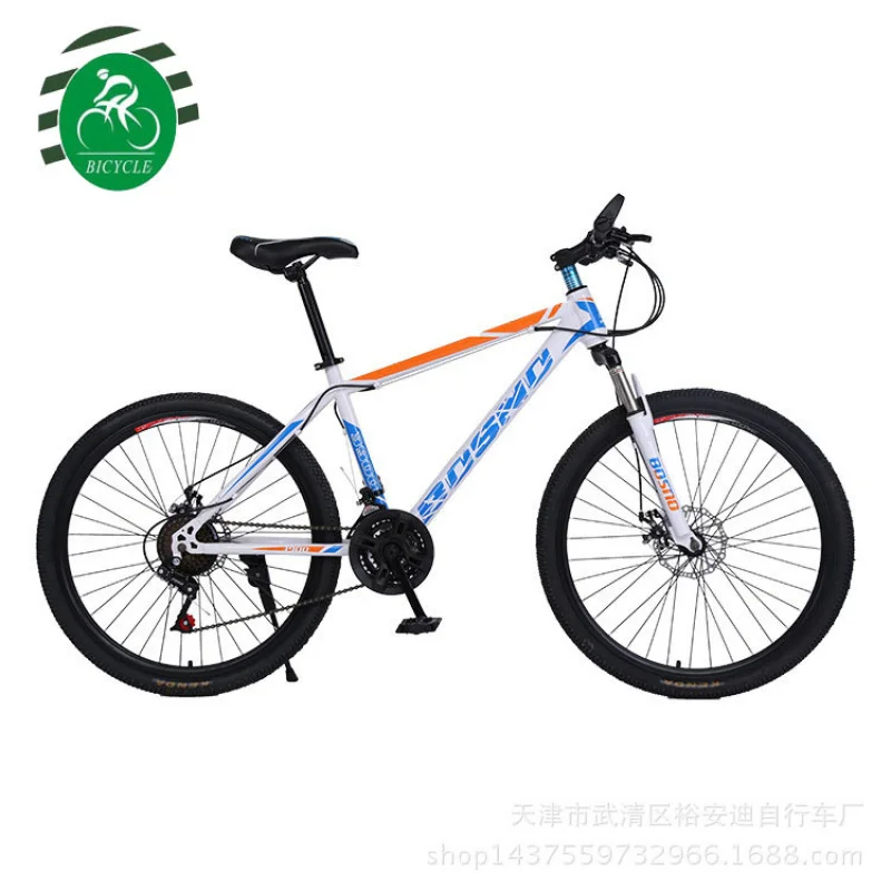 Bicicletta da Montagna per Adu - Cycling Low Gear recensione e prezzo
